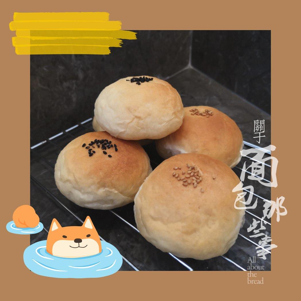 肉松沙拉酱面包（65度汤种）