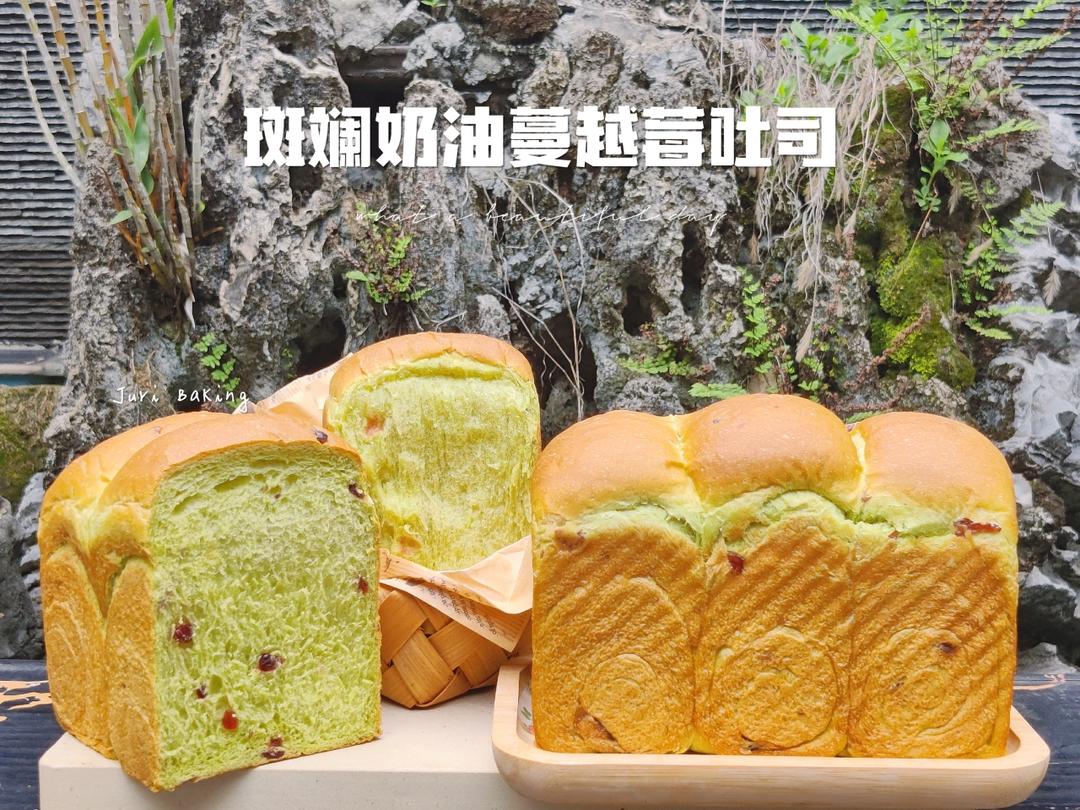 奶香纯粹的重料淡奶油吐司