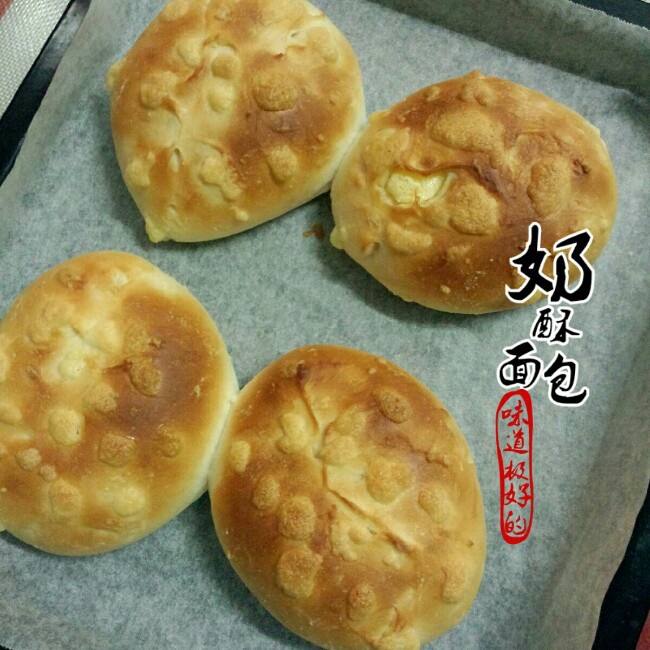 奶酥面包