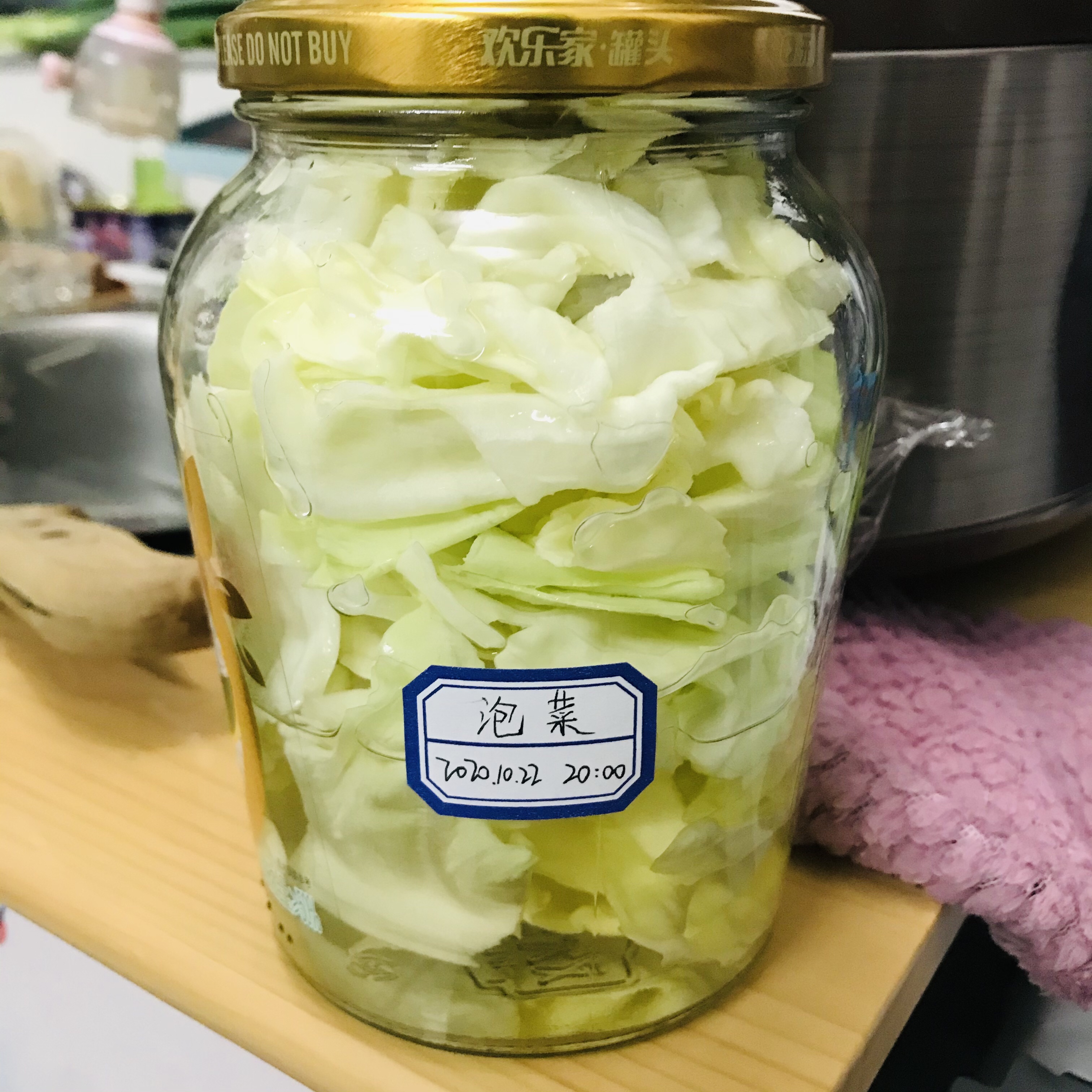 10分钟速成新疆泡菜之莲花白的做法