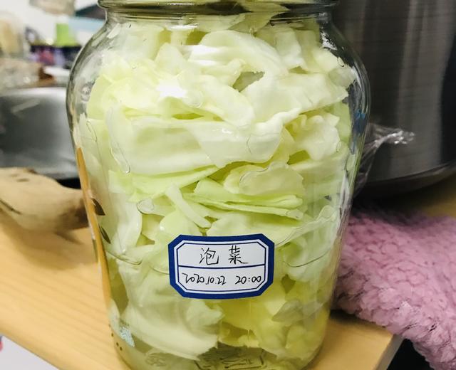 10分钟速成新疆泡菜之莲花白的做法