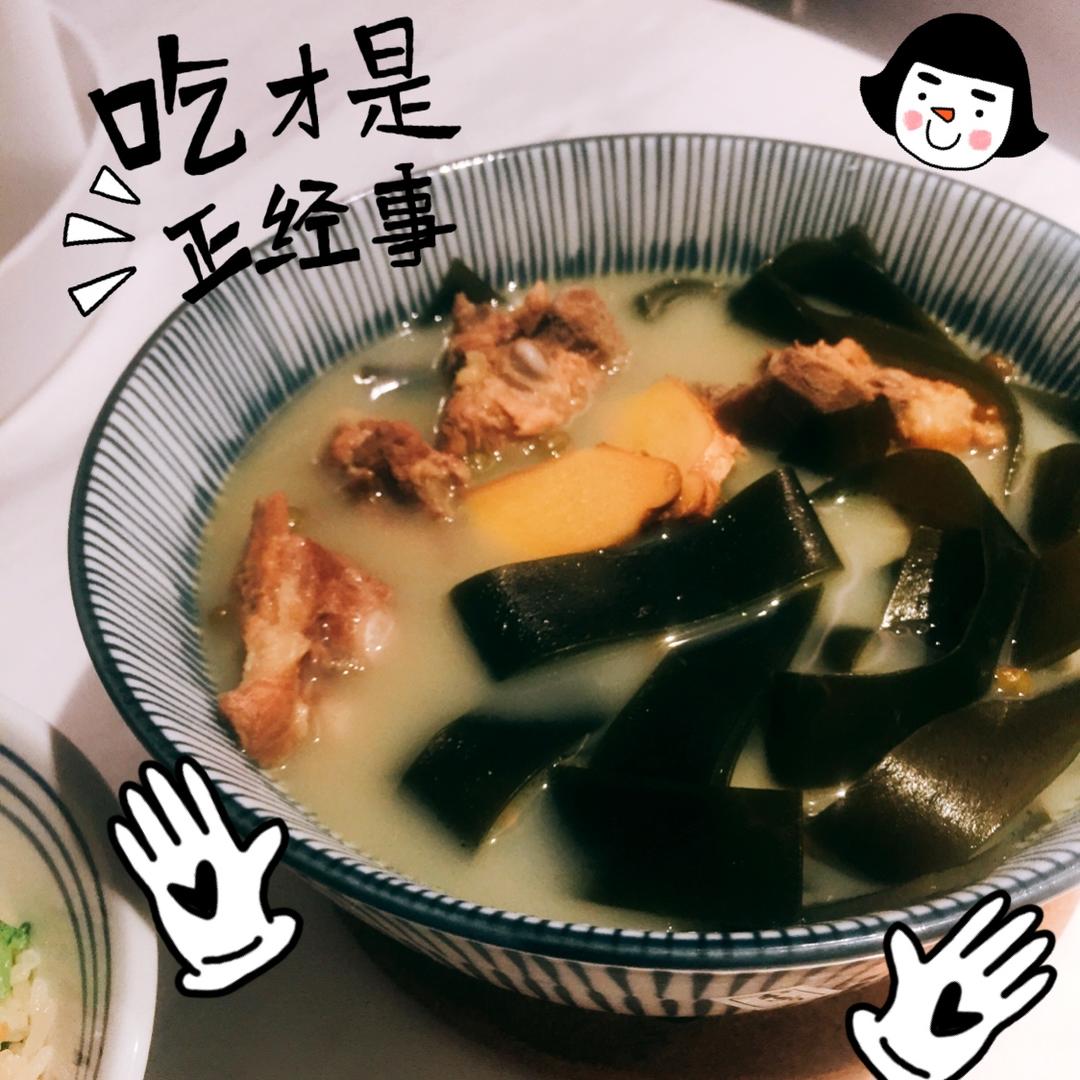 绿豆海带排骨汤