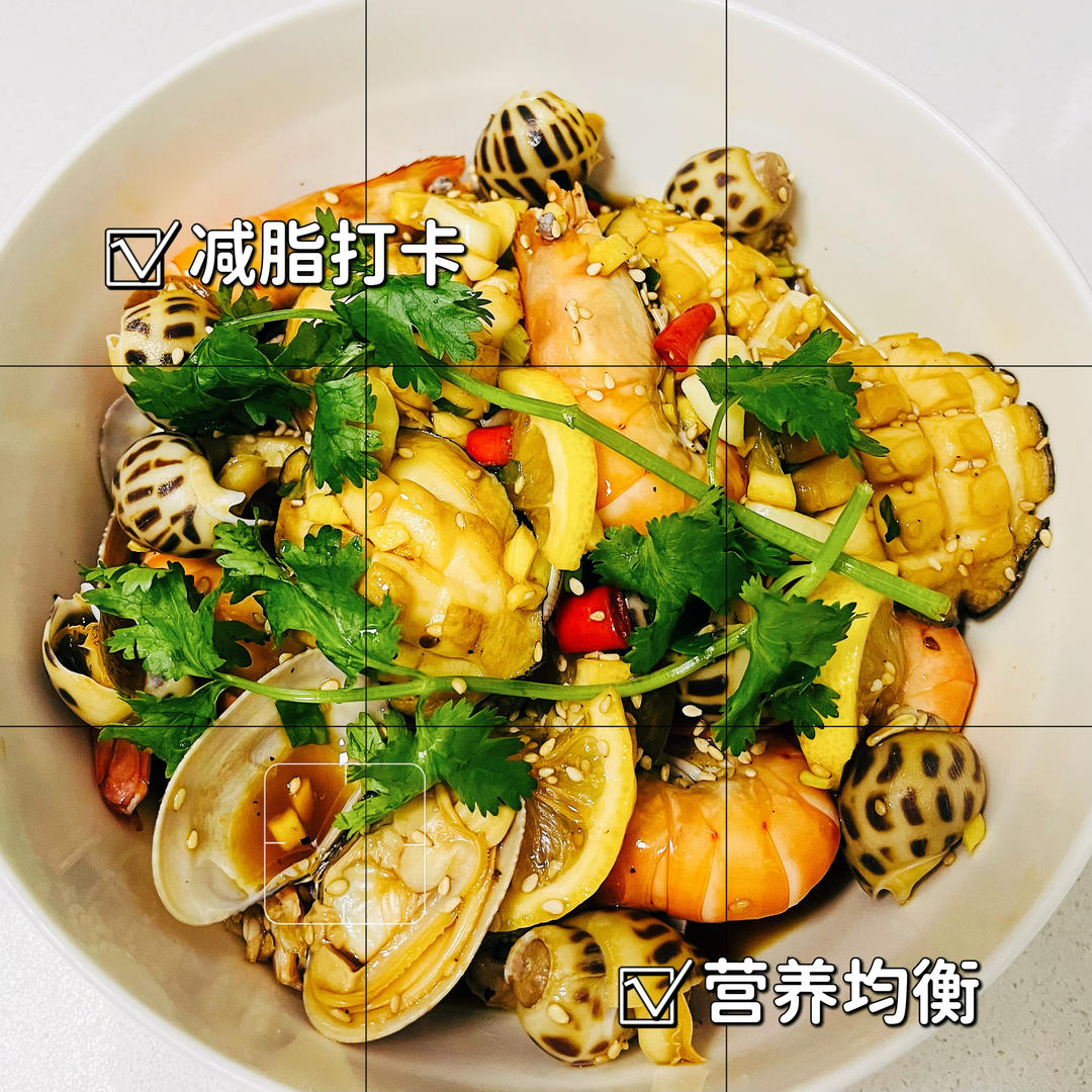 捞汁小海鲜（可捞万物）