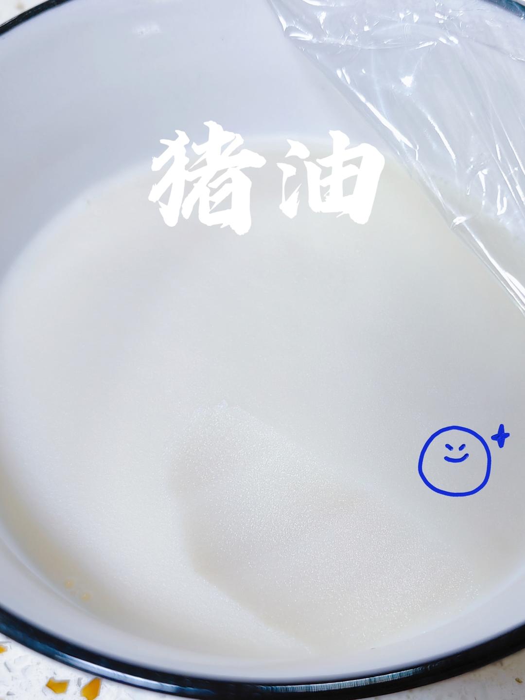 熬猪油～雪白不腥、出油量大 糕点起酥油