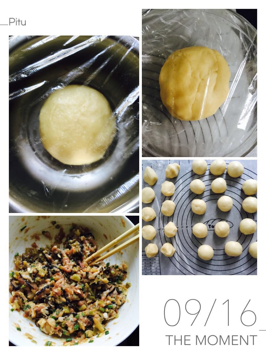 鲜肉榨菜月饼（植物油版）的做法 步骤1
