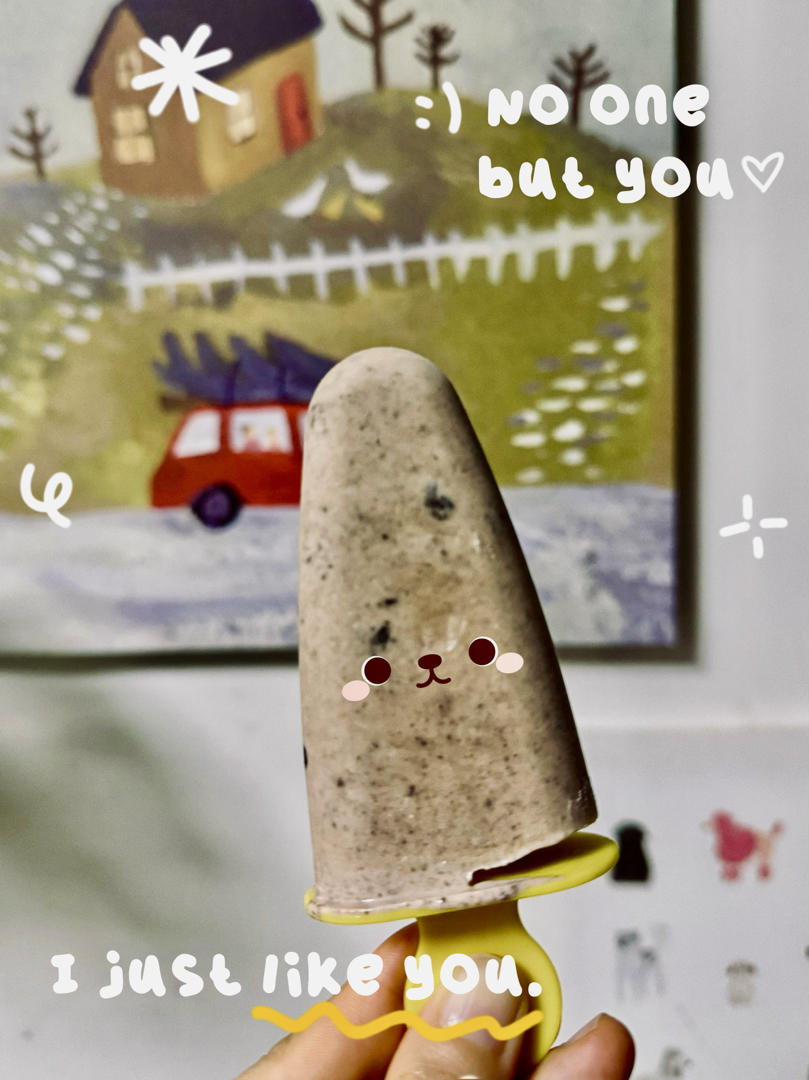 巨好吃的奥利奥可可冰淇淋（冰棒）