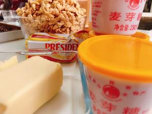 冬日养生小零食——南枣核桃糕的做法 步骤4