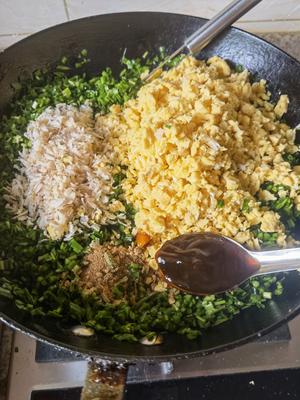 韭菜鸡蛋蒸饺的做法 步骤2