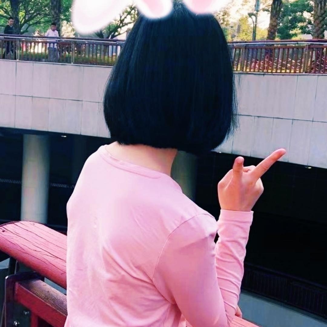 章香