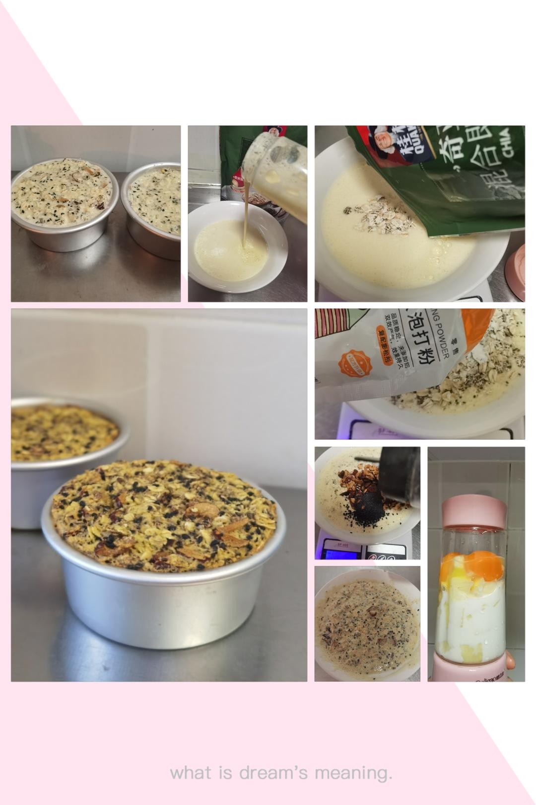 家有小学生---爱心满满的快手早餐合集~（大家一起来打卡）