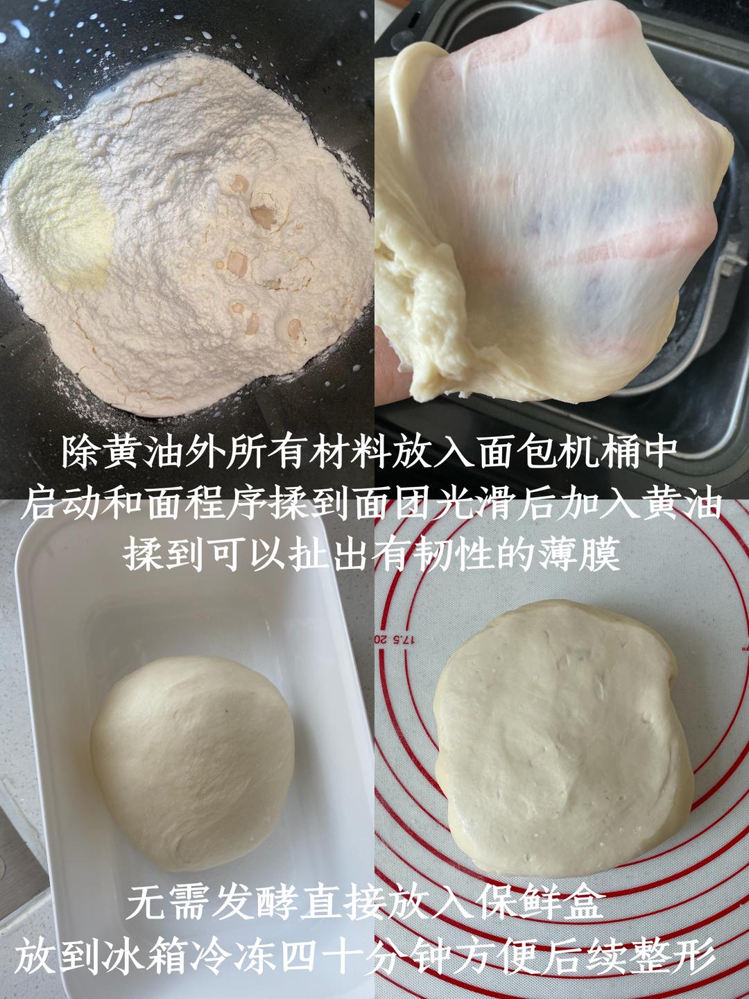 纯奶手撕吐司的做法 步骤1