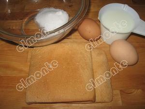 布丁面包的做法 步骤1