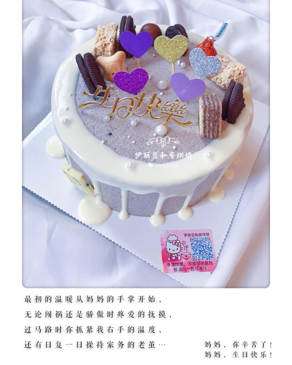 努力向上👆