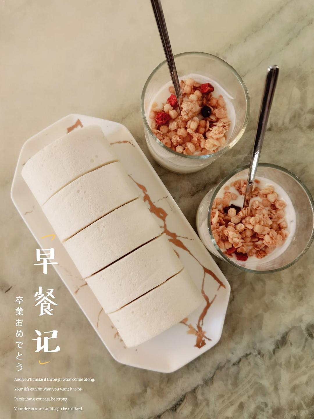 孜然羊肉粒【12月北鼎烤箱食谱】