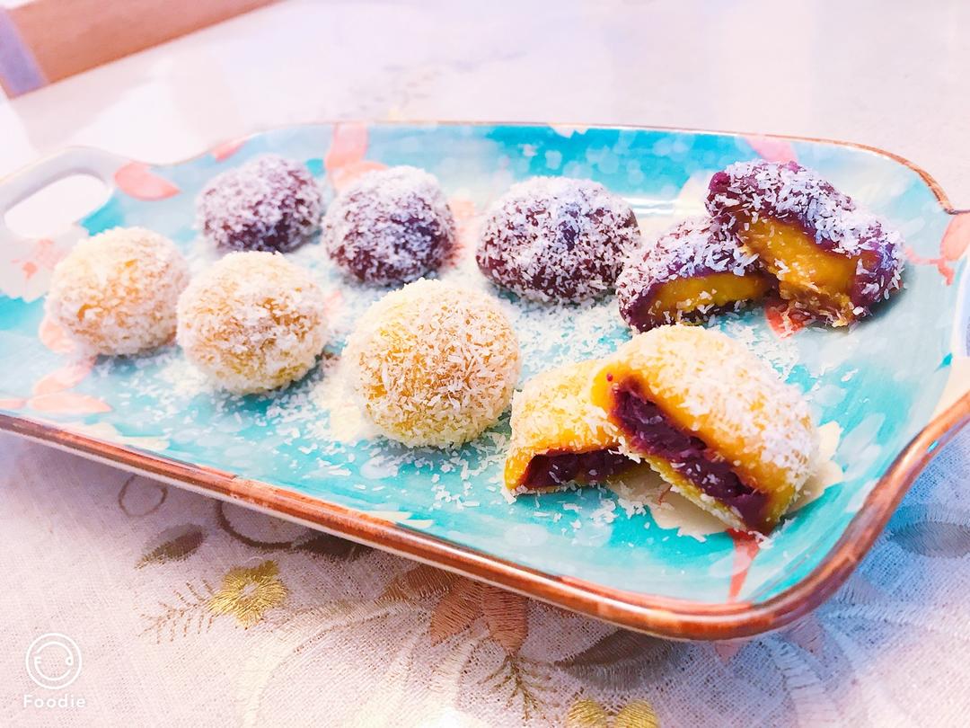 椰香南瓜紫薯糯米糍