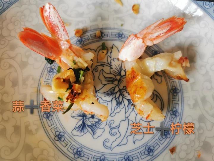 蒜香黄油虾『蒜香虾仁』炒虾仁  生酮