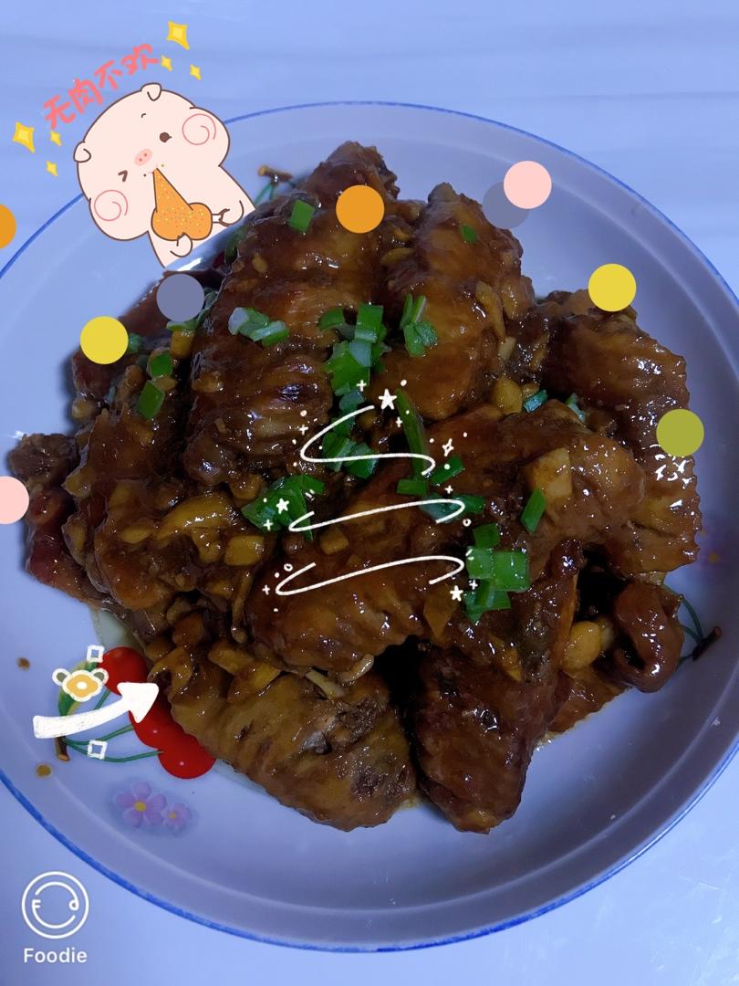 蜜汁鸡翅/蒜香蜜翅