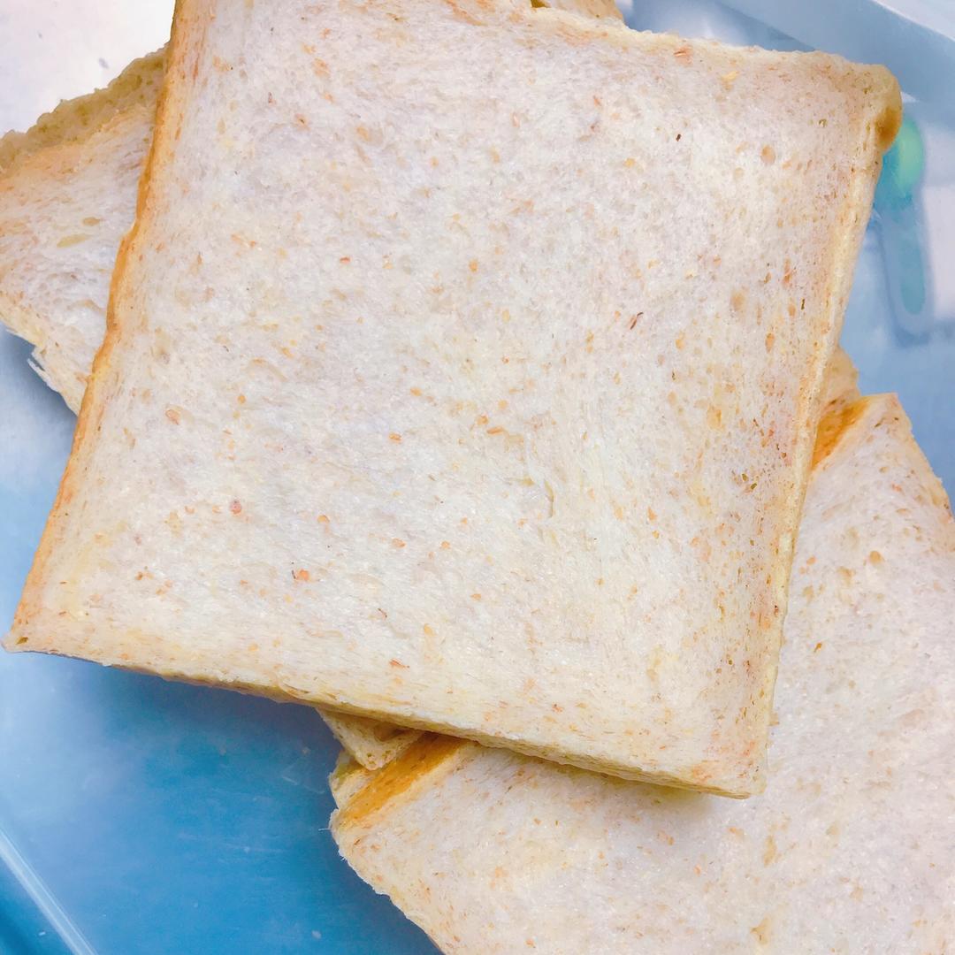 《银座顶级吐司》—— 全麦粒吐司（冷藏发酵）