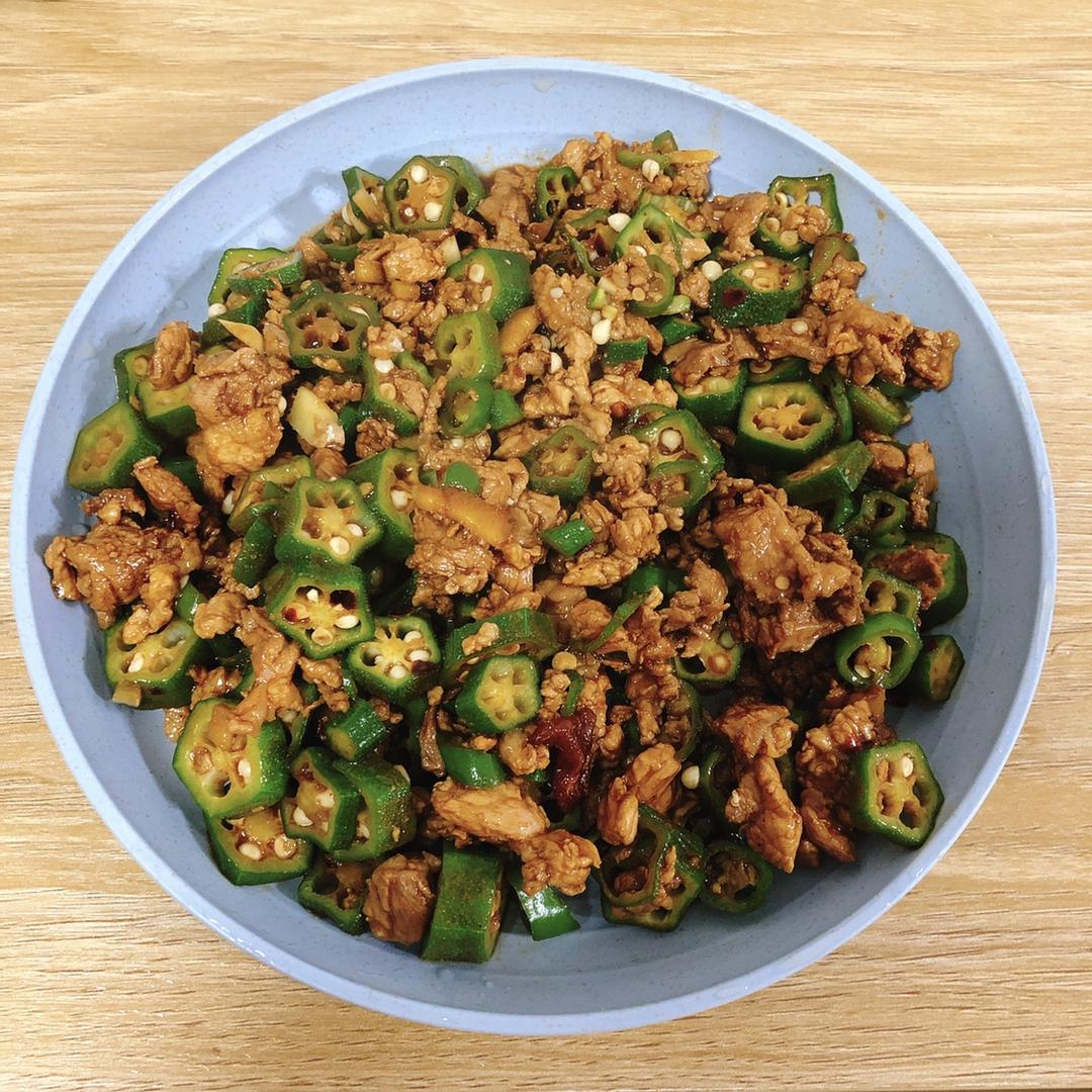 秋葵炒肉(超下饭！)