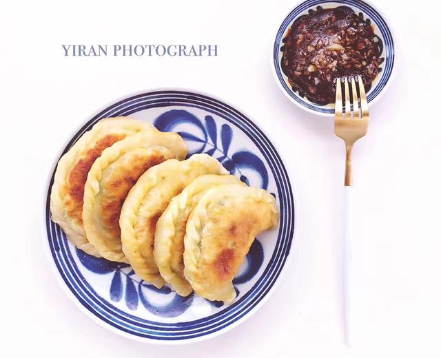 韭菜盒子的做法