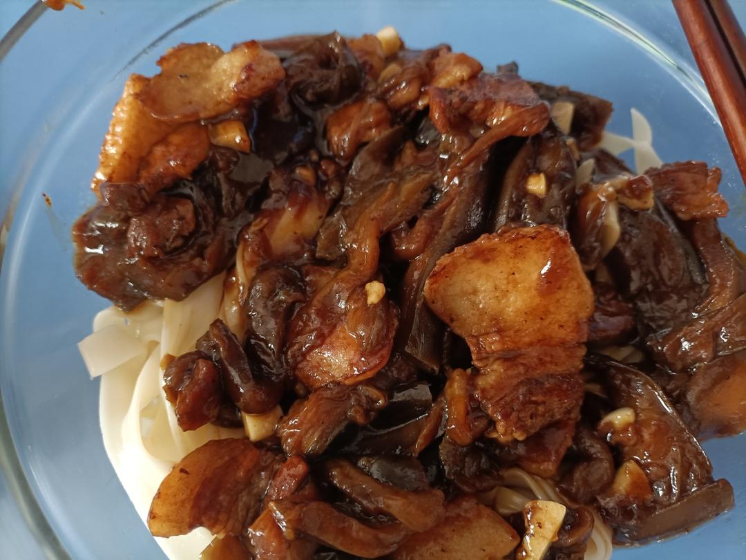 茄子打卤面
