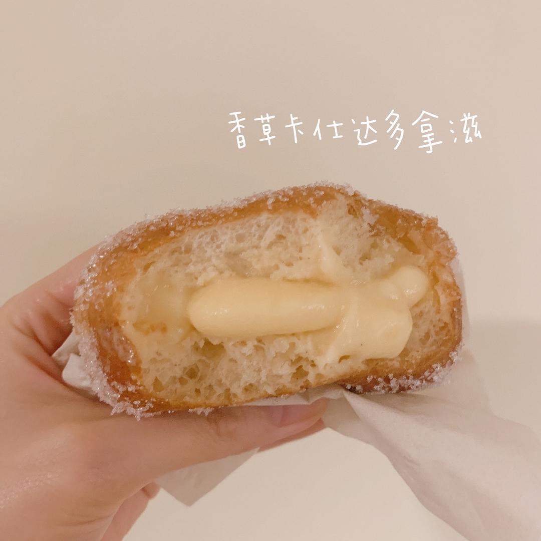 好吃到哭泣的甜甜圈VANILLA CREAM-FILLED DOUGHNUTS