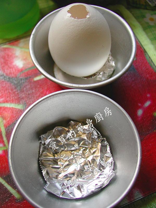 蛋蛋的幸福的做法 步骤7