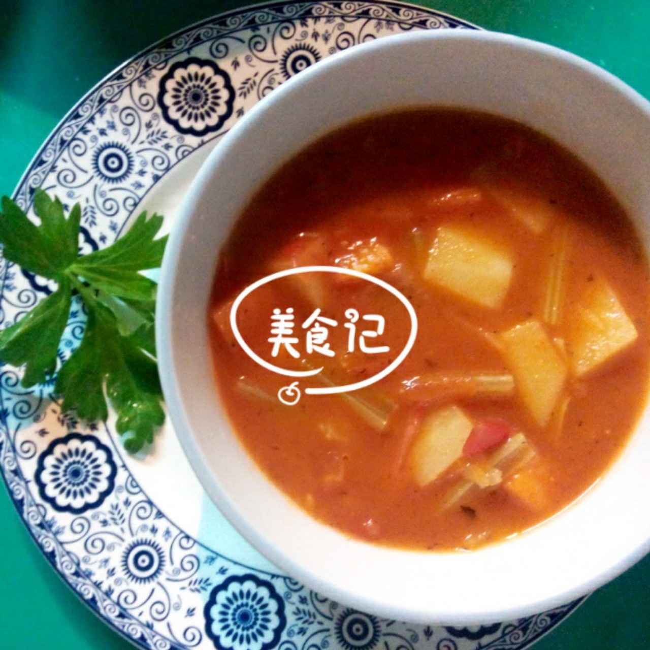素食罗宋汤