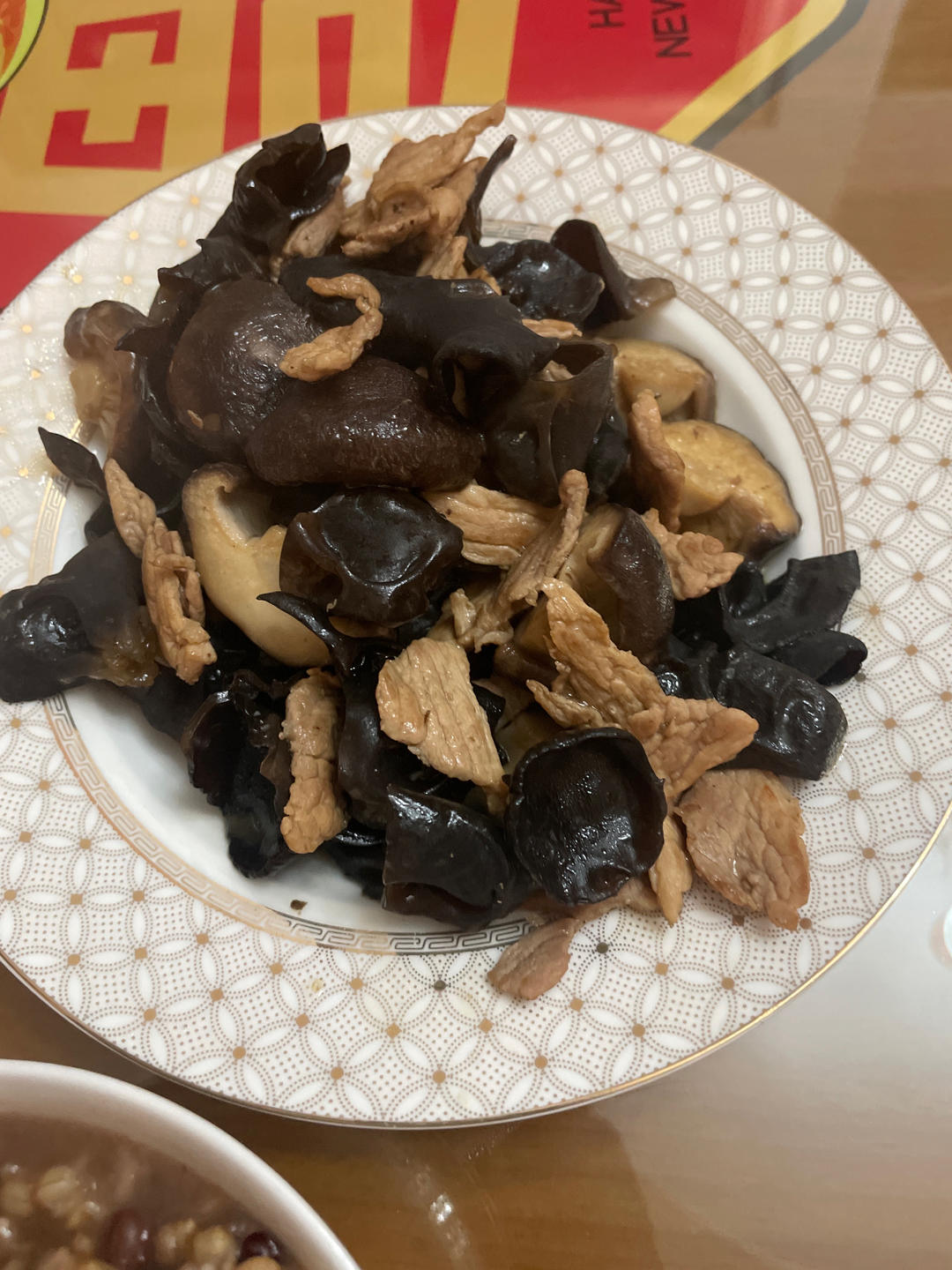 香菇木耳炒肉