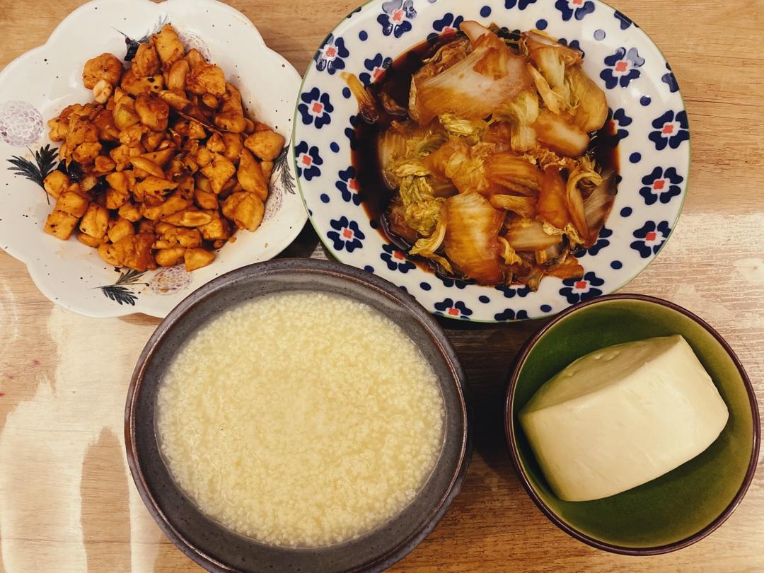 属于我的孕期菜谱💞好好吃饭才是好妈妈～持续更新💪
