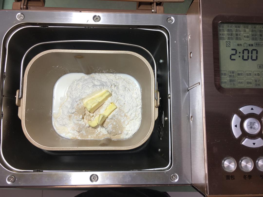 纯奶手撕吐司的做法 步骤1