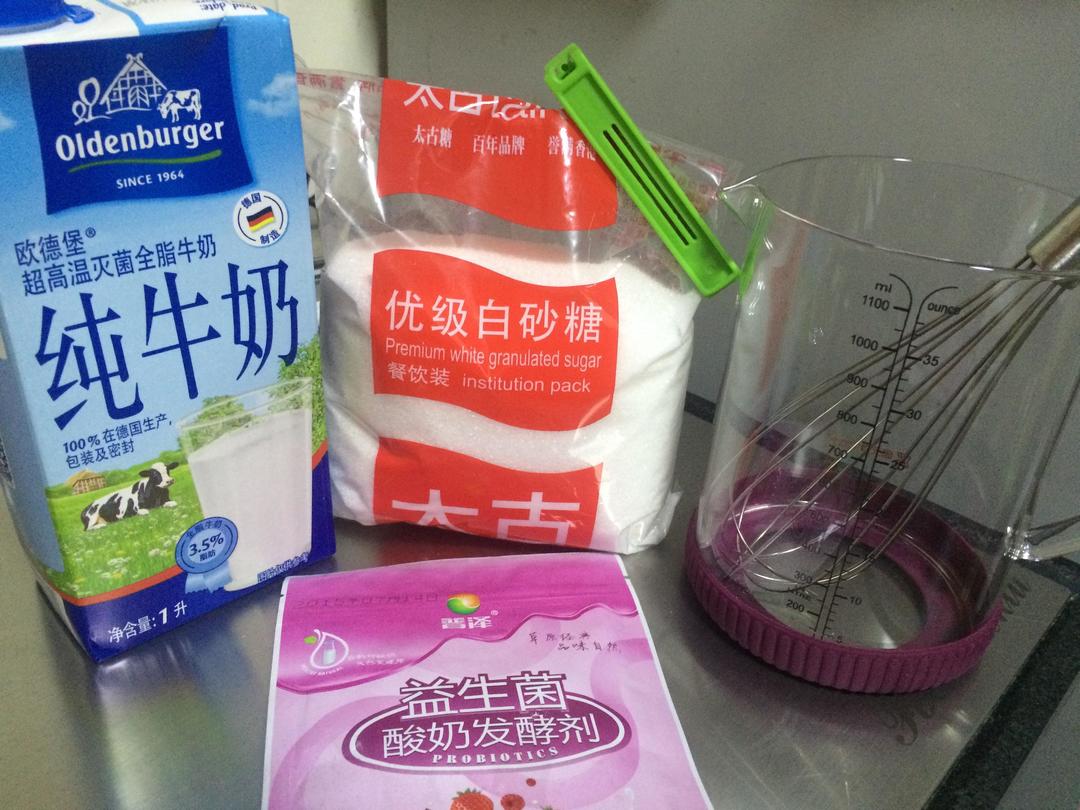 纯奶手撕吐司的做法 步骤1