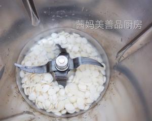 杏仁豆腐的做法 步骤1