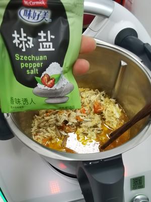 秃黄油（蟹黄蟹肉酱）小美版的做法 步骤10