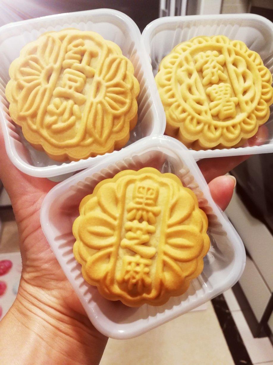 广式五仁月饼