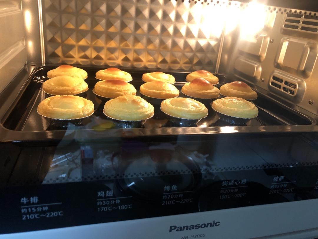 超好吃KFC葡式蛋挞（全蛋）