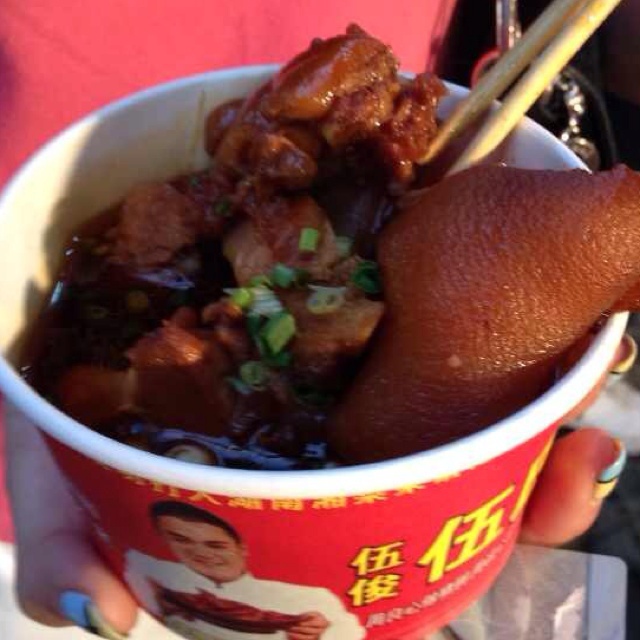 花生烧猪蹄-官氏