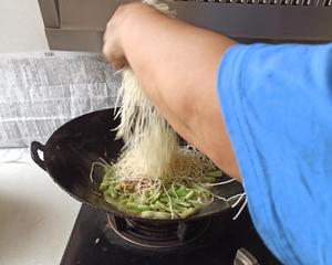 四季豆蒸面的做法 步骤1