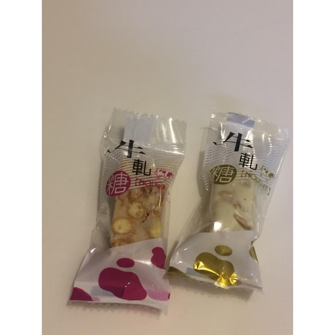 牛萨萨