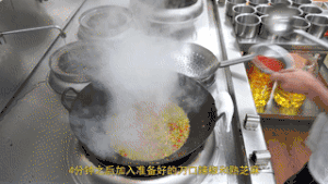 厨师长教你：“家常辣椒酱”的做法，鲜辣且回味无穷，先收藏了的做法 步骤14