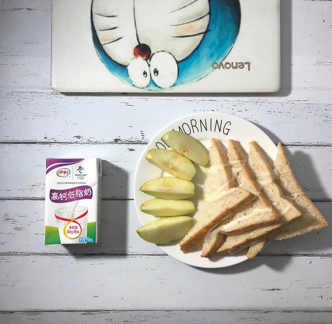 阿甜的减脂餐