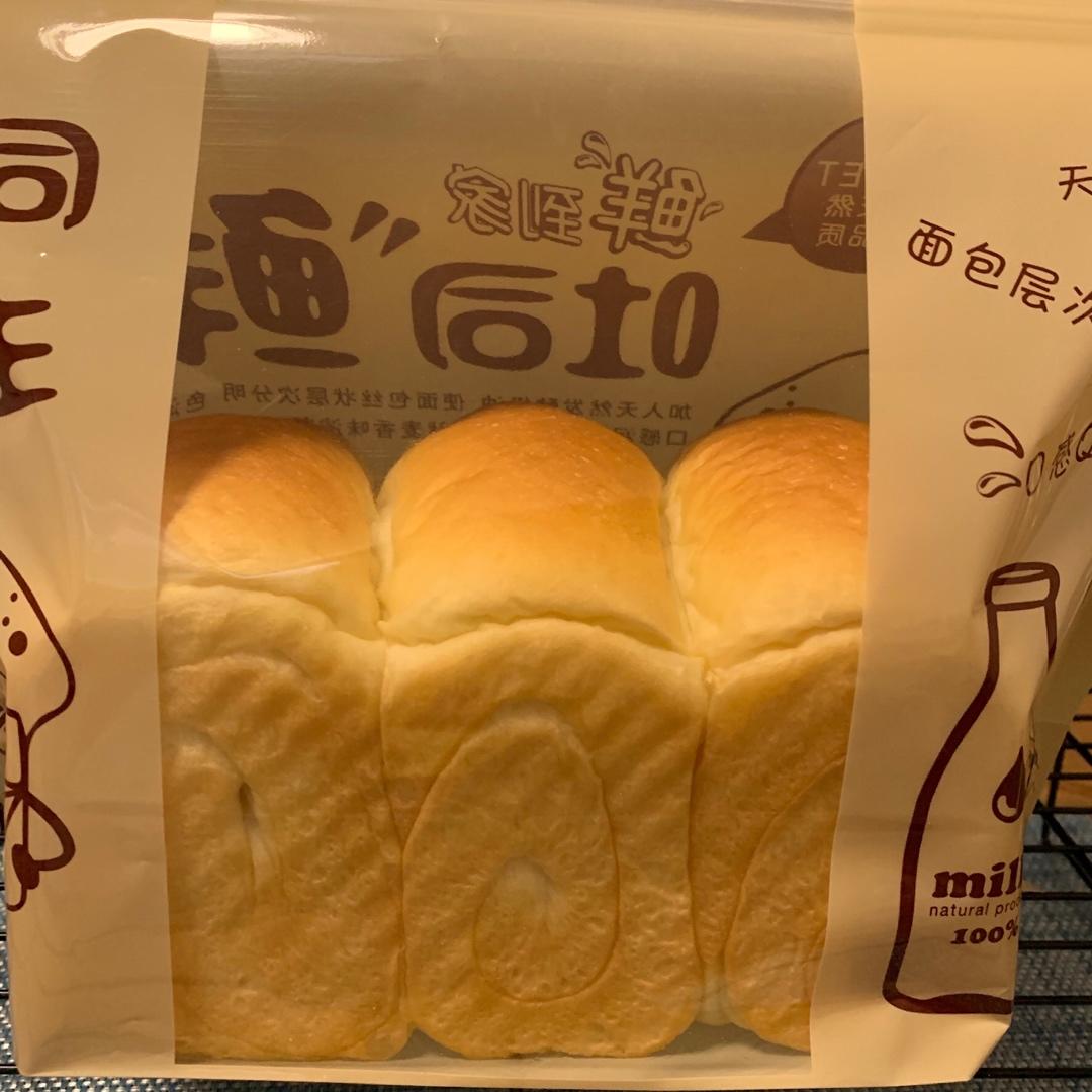 试试不后悔——波兰种(Poolish种）奶酪吐司
