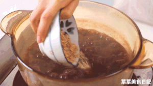 紫米燕麦鸽子椰 | 粉糯香滑的做法 步骤3