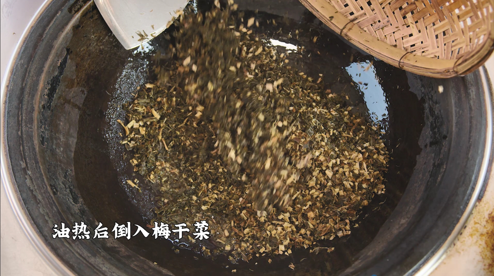 梅菜扣肉饼，附带梅干菜做法的做法 步骤20