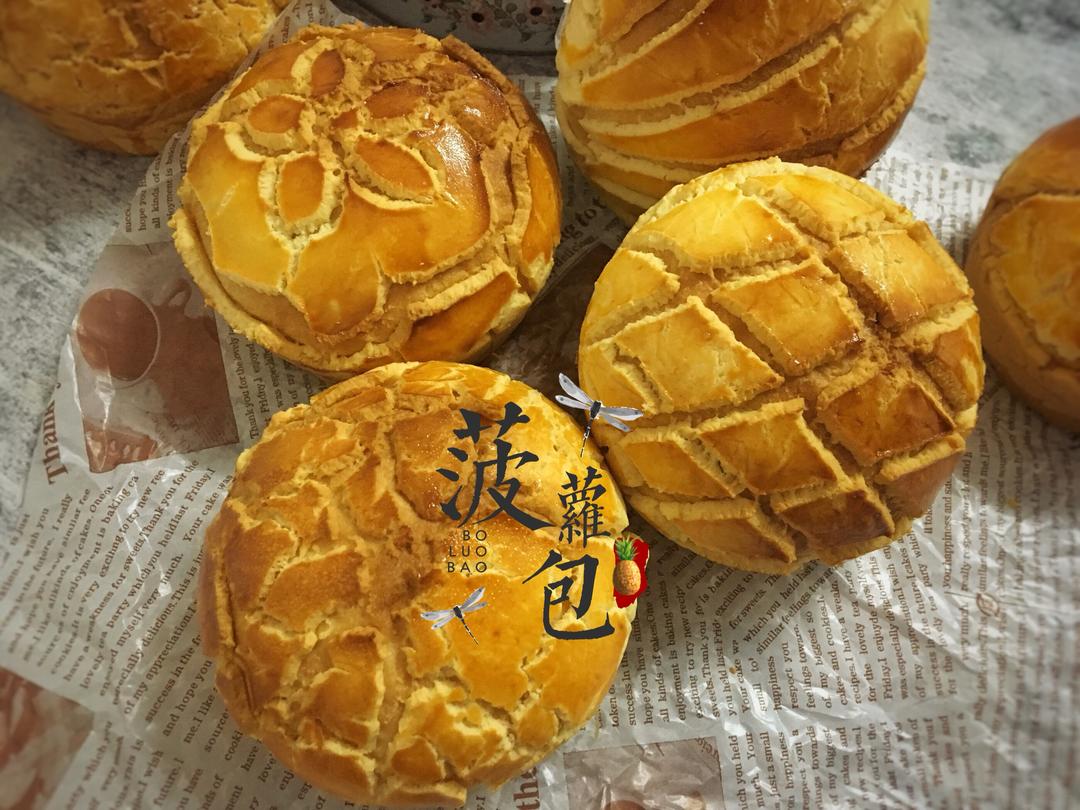 不用厨师机，手揉出膜第二弹——中种法🍍菠萝包🍍，一次凹了四个造型^_^的做法