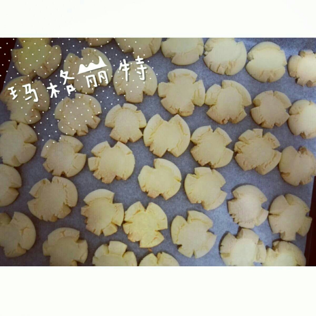玛格丽特饼干