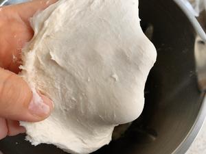 芝士猪柳蛋麦满分（英式麦芬面包）的做法 步骤4