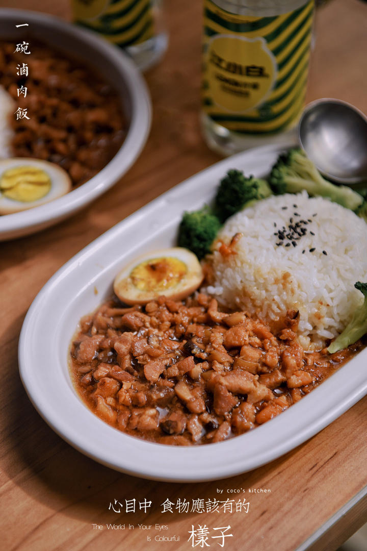 美食摆拍 摄影练习