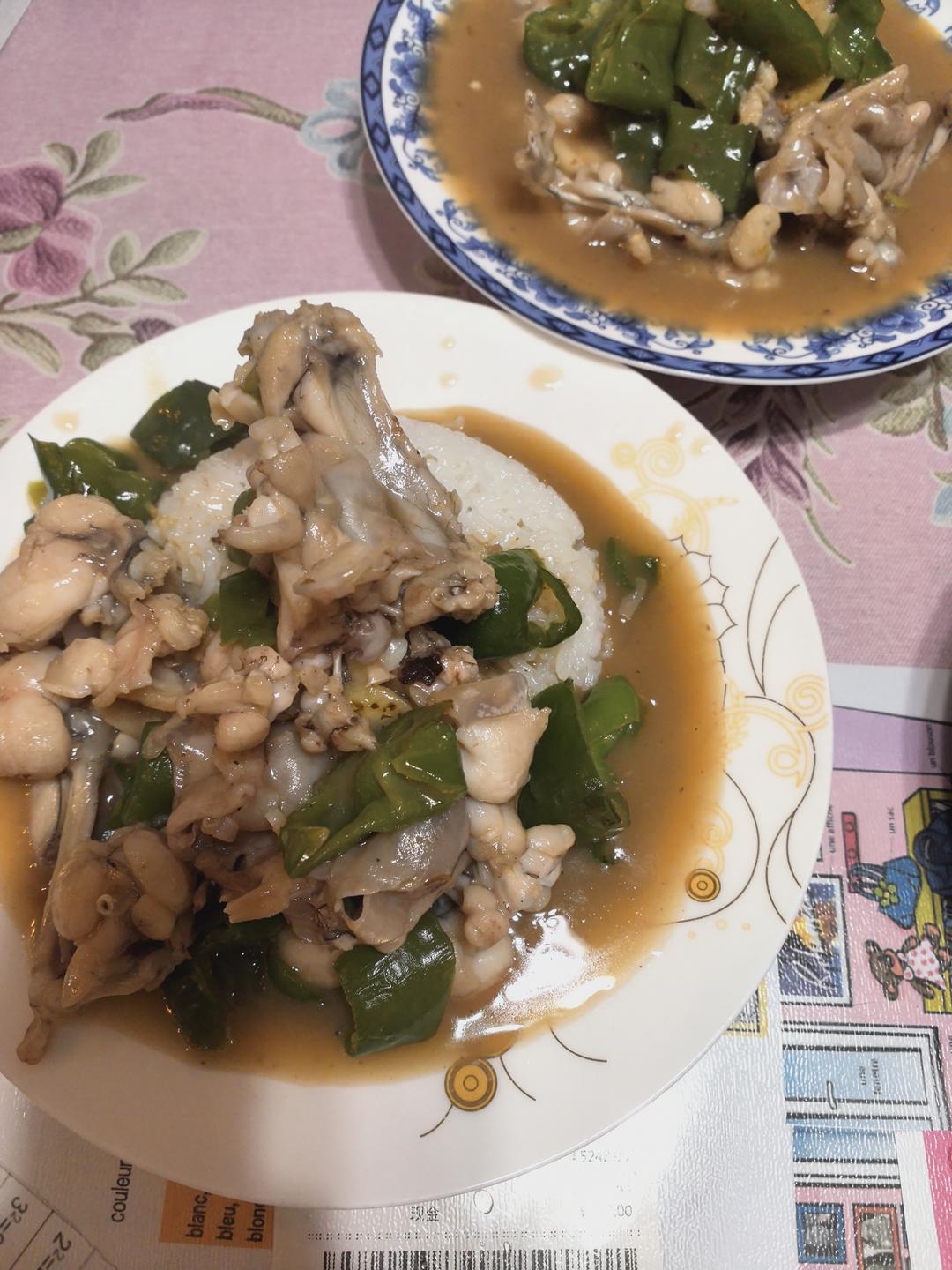 哈灵面馆的牛蛙面or饭浇头