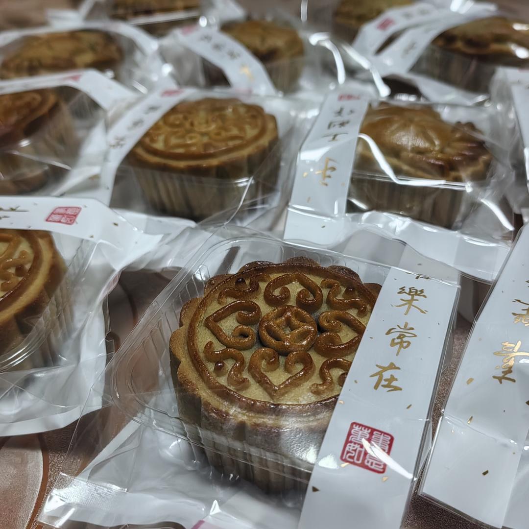 75克月饼